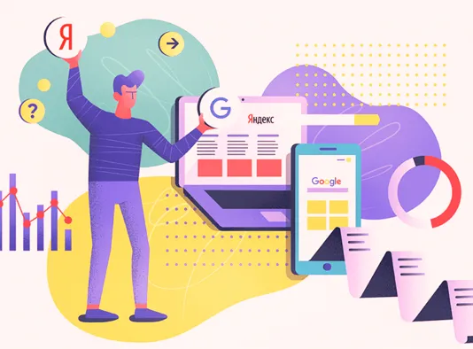  Обновления в поиске Яндекс и Google в 2024 году