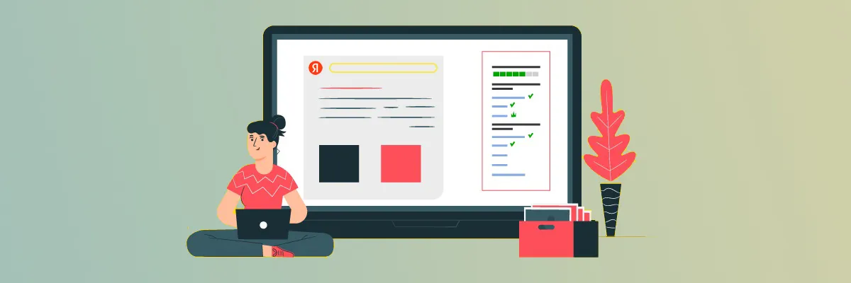 Новые инструменты Яндекс для интернет-магазинов в Владивостоке