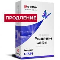 Лицензия Старт (продление) в Владивостоке