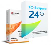 Программа для ЭВМ "1С-Битрикс24". Лицензия Интернет-магазин + CRM (12 мес., спец.переход) в Владивостоке