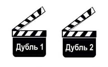 Дубли страниц – внутренний враг, от которого срочно нужно избавиться в Владивостоке